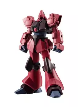 TAMASHII NATIONS ROBOT Spirits Mobile Suit Z Gundam Galbaldy 130 мм ПВХ ABS окрашенная подвижная фигурка SIDE MS RMS-117 версия. АНИМЕ. приблизительно. &