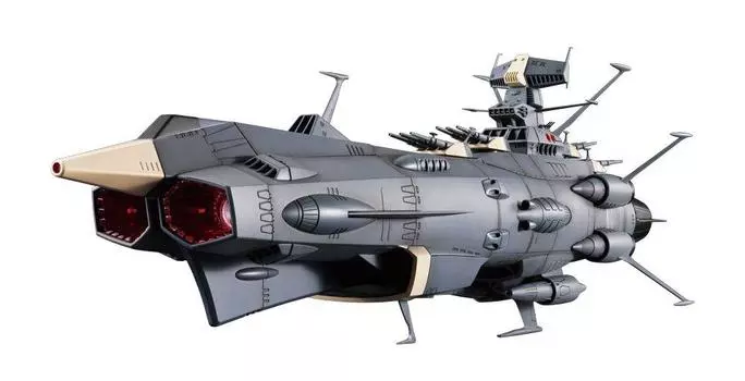 TAMASHII NATIONS Soul of Chogokin Earth Defense Force Flagship Andromeda GX-58