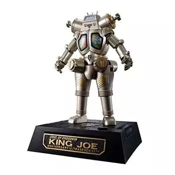 TAMASHII NATIONS Soul of Chogokin GX-37R Ultra Seven King Joe 55th Anniversary Ver. Approx. 160mm Die-cast & ABS painted movable figure