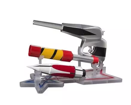 TAMASHII NATIONS TAMASHII Lab Ultraman Science Special Investigation Team Ray Gun Super Gun 205mm ABS Diecast Painted Movable Figure Approx. &