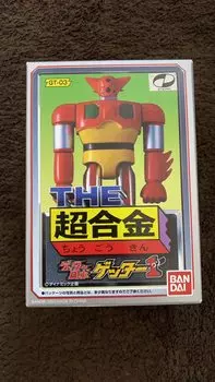 TAMASHII NATIONS THE Chogokin GT-03 Getter 1