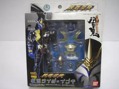 TAMASHII NATIONS Wearable Transformation Rider Ibuki