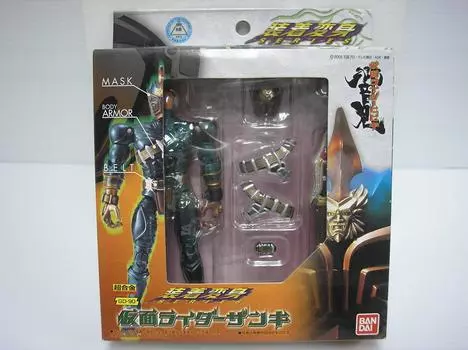 TAMASHII NATIONS wearing transformation Kamen Rider Zanki