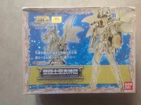 Tamashii Web Limited Bandai Saint Cloth Мифический дракон Ширью (Ткань Бога) ~ОРИГИНАЛЬНОЕ ЦВЕТНОЕ ИЗДАНИЕ~ [Предмет]