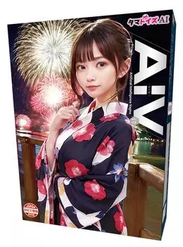 Tamatois AI Общая длина 180 мм Вес 665 г Сделано в Японии Мастурбатор AI AIV-Ive-NO.09 Непроникающий