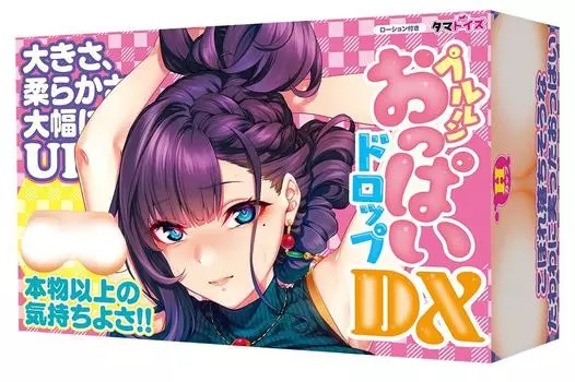 Таматойс Пурурун Оппай Дроп DX