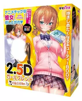 Tamatoys Girlfriend Standing Douuuuunto 2.5D Face-to-Face Ver. иллюстрация