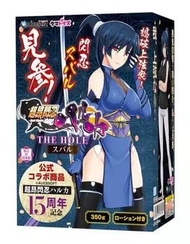 Tamatoys Super Sennin Haruka THE HOLE Subaru Alicesoft ALICESOFT Collaboration Onaho Сделано в Японии