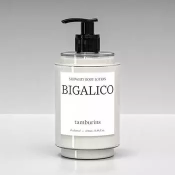 Tambourines Shower Body Lotion Bigarico 470ml