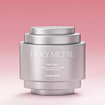 Tamburins Perfume Shell X Крем для рук Holly Metal 30 мл