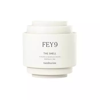 TAMBURINS The Shell Парфюм для рук 30мл TAM-021 - PUMKINI