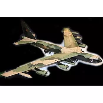 Тамия Боинг B52D Мини 1/100 (1/100 Джет60025)