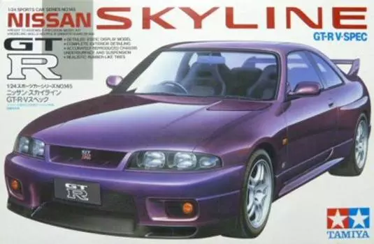 Tamiya 124 Nissan Skyline GT-R V spec
