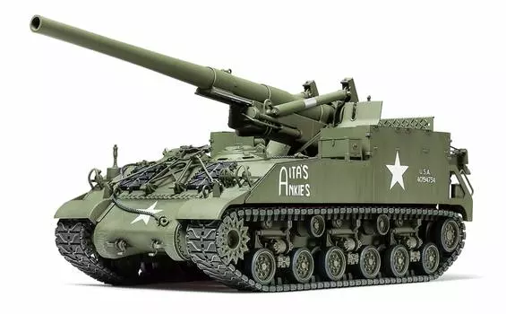 Tamiya 135 Military Miniature Series No.351 US Army 155mm M40 Self-Propelled Artillery Big Shot Plastic Model 35351