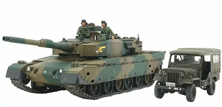 Tamiya 135 Scale Limited Series Ground Self-Defense Force Type 90 Tank & Type 73 Small Truck Set Plastic Model 25186