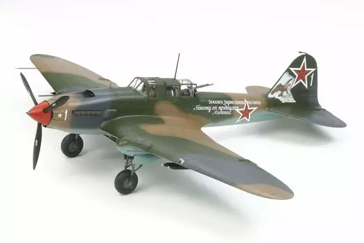 Tamiya 148 Masterpiece Series No.113 Soviet Air Force Ilyushin IL-2 Sturmovik Plastic Model 61113