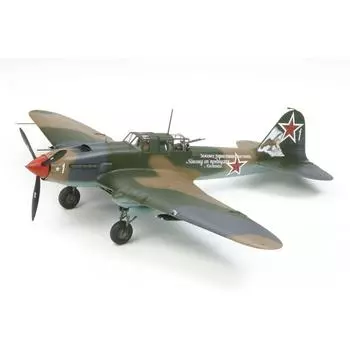 Tamiya 148 Masterpiece Series No.113 Советские ВВС Ильюшин Ил-2 Штурмовик Пластиковая модель 61113