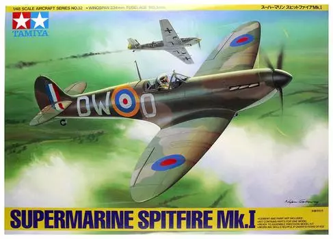 Tamiya 148 Masterpiece Series No.32 Royal Air Force Supermarine Spitfire Mk.I Plastic Model 61032