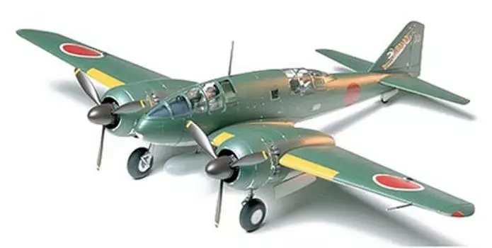 Tamiya 148 Masterpiece Series No.45 Japanese Army Hyaku-style Headquarters Reconnaissance Aircraft Type III Plastic Model 61045