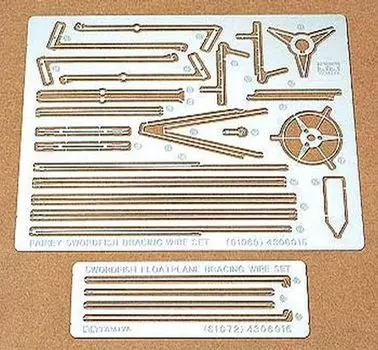 Tamiya 148 Протравленная проволока для гидросамолета «рыба-меч»