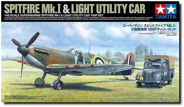 Tamiya 148 Scale Limited Supermarine Spitfire Mk.I и небольшой военный автомобиль 10HP Tilly Set Пластиковая модель 25211