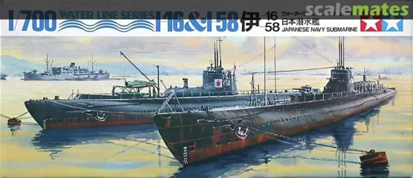 Tamiya 1700 Waterline серии E16 и E58