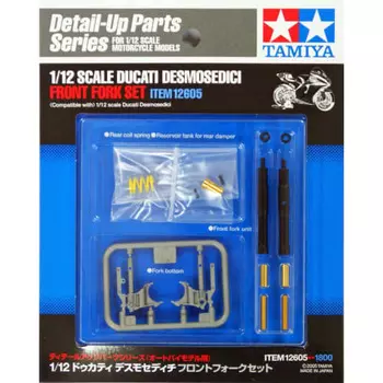 Tamiya 1/12 Detail Up Parts Series No.05 Ducati Desmosedici Передняя вилка Комплект пластиковых деталей для модели 12605