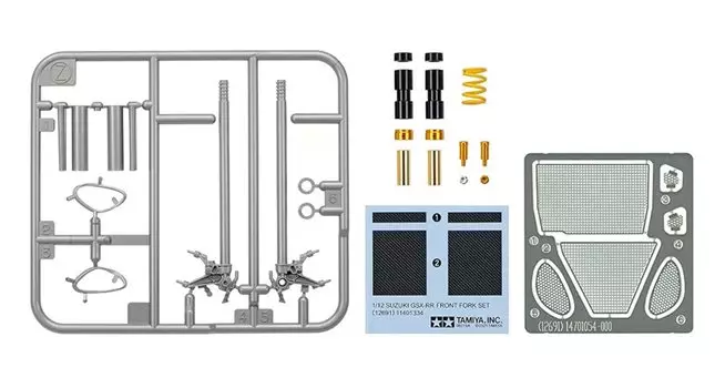 Tamiya 1/12 Detail Up Parts Series No.91 Suzuki Ecstar GSX-RR 20 Передняя вилка Комплект пластиковых деталей для модели 12691