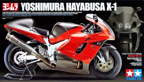 Tamiya 1/12 Мотоцикл серии No.93 Yoshimura Hayabusa X-1 Пластиковая модель 14093