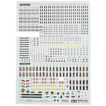 Tamiya 1/16 1/35 Detail Up Parts Series No.25 Набор наклеек с изображением немецких солдат Пластиковые детали для моделей 12625