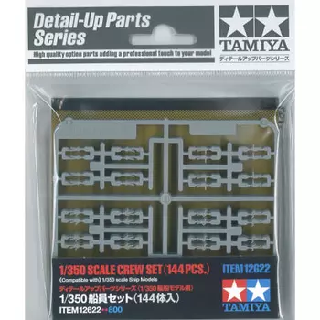 TAMIYA 1/350 Detail Up Parts Series No.22 Sailor Set 144 Pieces Plastic Model Parts 12622