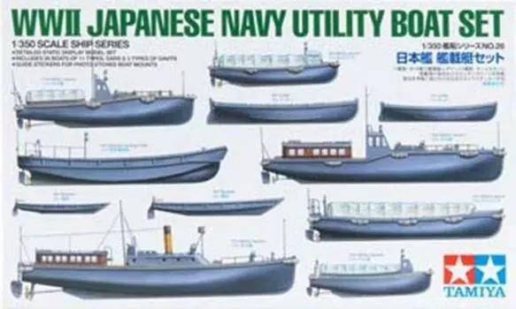 Tamiya 1/350 Ship Series No.26 Набор кораблей ВМС Японии Пластиковая модель 78026