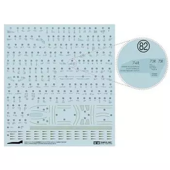 TAMIYA 1/48 Detail Up Parts No.92 F-4 Phantom II US Navy Access Door Decal Set Plastic Model Decal 12692