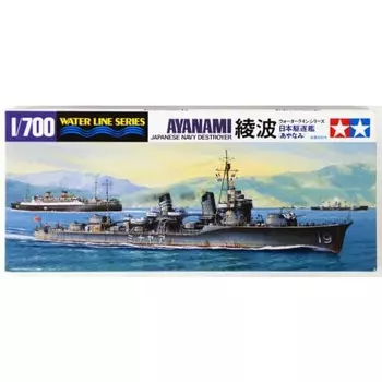 TAMIYA 1/700 Waterline Series No.405 Japanese Navy Destroyer Ayanami Plastic Model 31405
