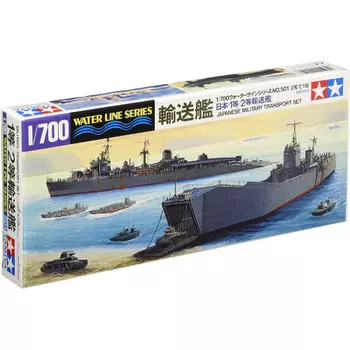 TAMIYA 1/700 Waterline Series No.501 Japanese Navy 1st and 2nd Class Transport Ship Plastic Model 31501