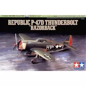 TAMIYA 1/72 Коллекция Warbird №69 US Army Republic P-47D Thunderbolt Razorback Пластиковая модель 60769
