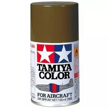 TAMIYA Air Model Spray AS-22 Dark Earth Model Paint 86522