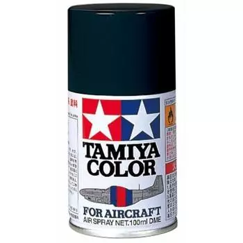 TAMIYA Air Model Spray AS-8 Navy Blue Model Paint 86508