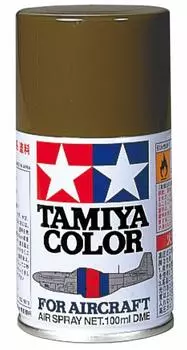 TAMIYA Air Model Spray Dark Earth Model Paint 86522 AS-22