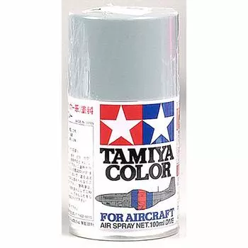 TAMIYA Air Model Spray Dark Ghost Gray Model Paint 86525 AS-25