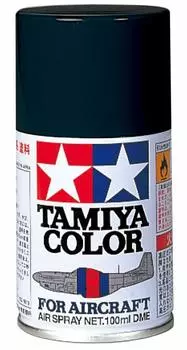 TAMIYA Air Model Spray Navy Blue Model Paint 86508 AS-8