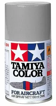 TAMIYA Air Model Spray Silver Metal Model Paint 86512 AS-12