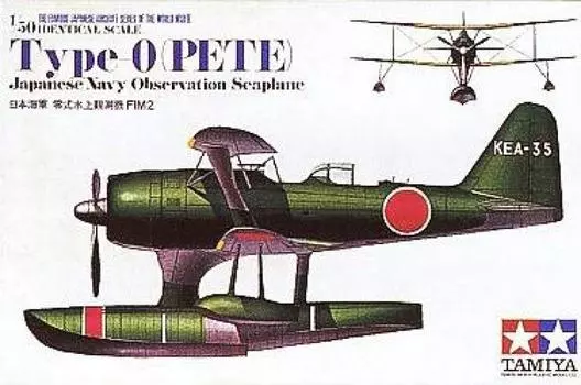 Tamiya Airplane Series Zero View 1/50