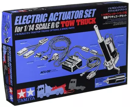 TAMIYA Big Truck Option Spare Parts RC Tow Truck Electric Actuator Set 56553 & No.53 TROP.53 1/14