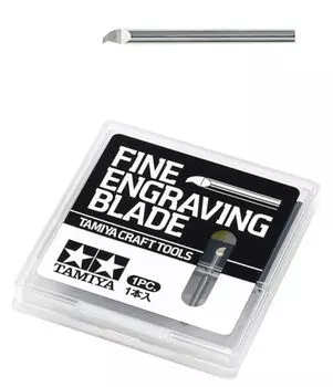 Tamiya Craft Tool Series Carbide Blade Plastic Model Tool 74135 No.135 0.1mm