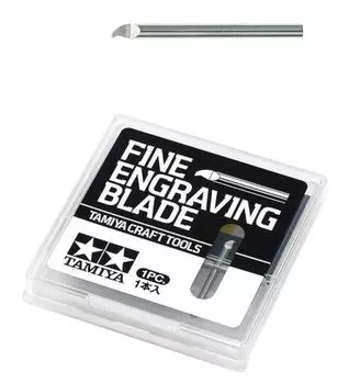 Tamiya Craft Tool Series Carbide Blade Plastic Model Tool 74138 № 138 0,5 мм