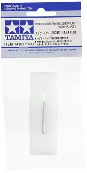 Tamiya Craft Tool Series Knife PRO сменное лезвие 2 шт пластиковый инструмент для моделирования № 161 Моделист (Тянущее лезвие) 74161-000