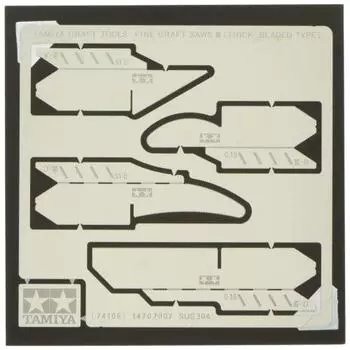 TAMIYA Craft Tool Series No.105 Precision Saw III Cutting Plastic Model Tool 74105