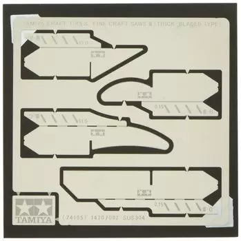 TAMIYA Craft Tool Series Precision Saw III Cutting Plastic Model Tool 74105 No.105