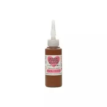 Tamiya Decoration Series No.47 Topping Master Chocolate Sauce 20ml Model Paint 76647